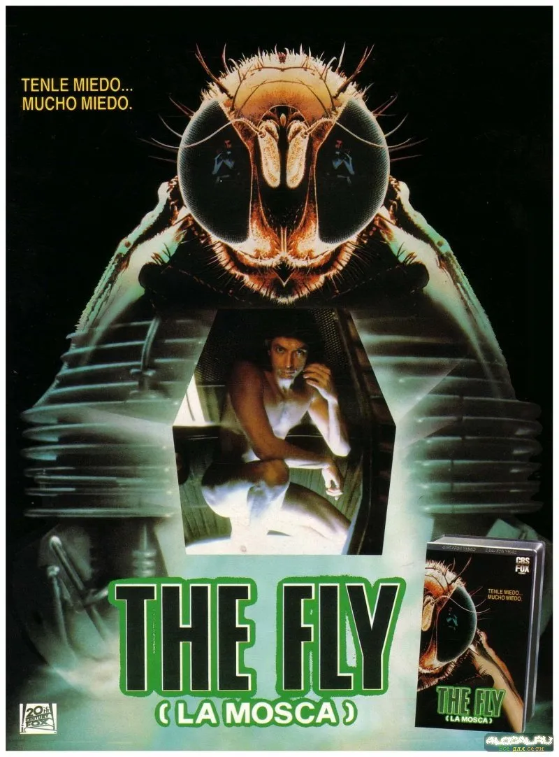 ბუზი (ქართულად) / The Fly ქართულად 1986 / buzi qartulad