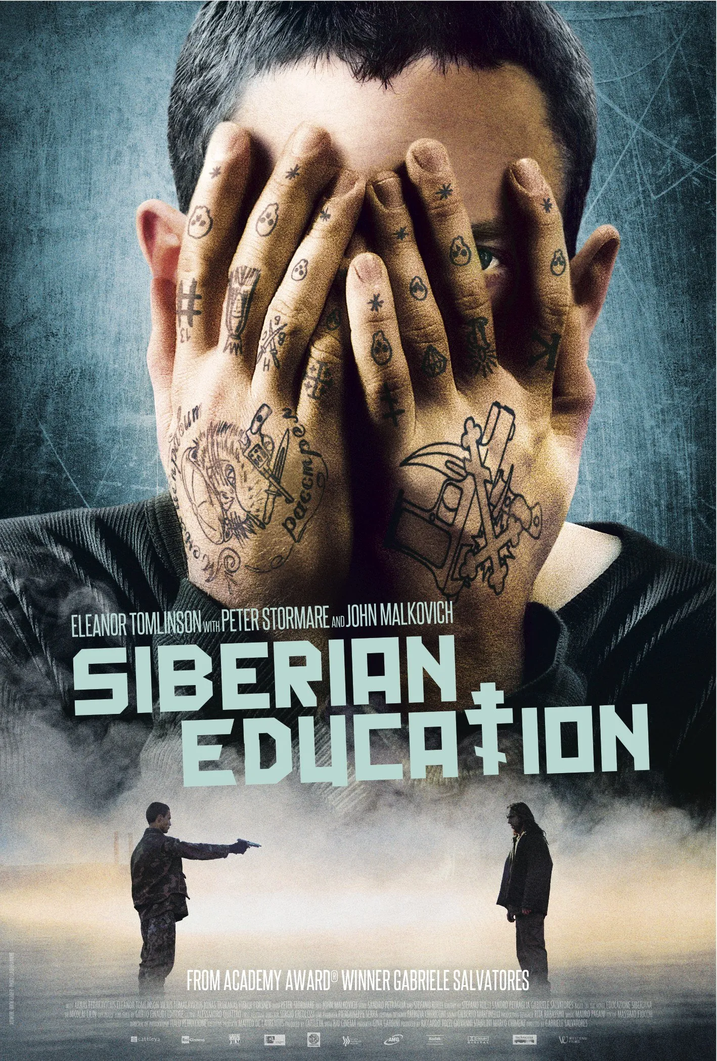 ციმბირული აღზრდა (ქართულად) / Siberian Education ქართულად 2013 / tsimbiruli aghzrda qartulad