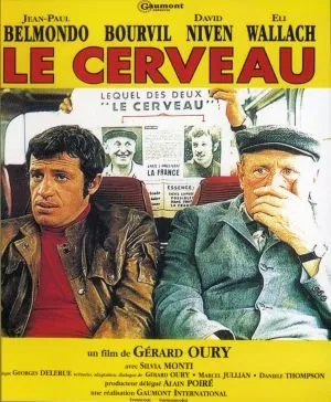 ტვინი (ქართულად) / Le cerveau ქართულად 1969 / tvini qartulad