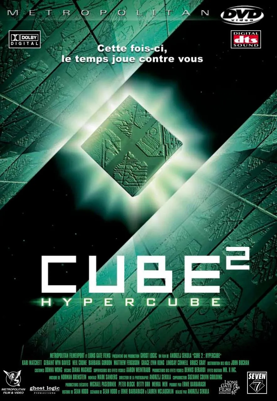 კუბი 2–ჰიპერკუბი (ქართულად) / Cube 2: Hypercube (Kubi 2-Hiperkubi Qartulad) ქართულად 2002 / kubi 2 hiperkubi qartulad