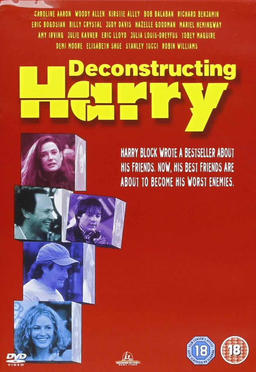 გავარჩიოთ ჰარი (ქართულად) / Deconstructing Harry ქართულად 1997 / gavarchiot hari qartulad