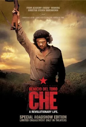 ჩე: ნაწილი მეორე (ქართულად) / Che: Part Two ქართულად 2009 / che natsili meore qartulad
