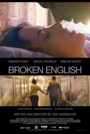 სიყვარული ლექსიკონით (ქართულად) / Broken English ქართულად 2007 / siqvaruli leksikonit qartulad