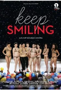 გაიღიმეთ (ქართულად) / Keep Smiling ქართულად 2011 / gaighimet qartulad