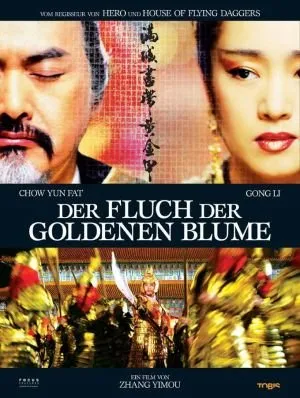 ოქროს ყვავილის წყევლა (ქართულად) / Curse of the Golden Flower ქართულად 2006 / okros qvavilis tsqevla qartulad