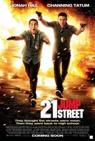 21 ჯამპ სტრიტი (ქართულად) / 21 Jump Street ქართულად 2012 / 21 jamp striti qartulad