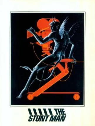 საშიში ილეთი (ქართულად) / The Stunt Man ქართულად 1980 / sashishi ileti qartulad