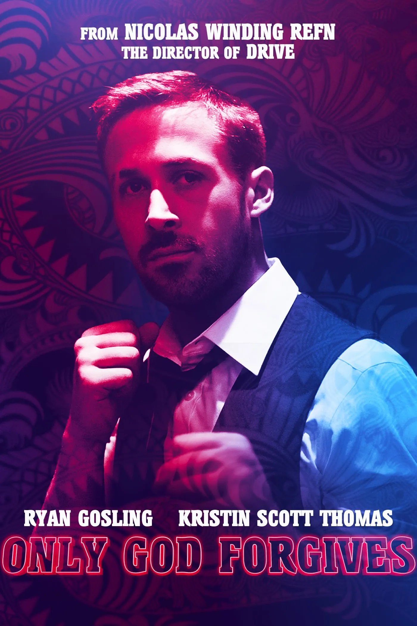 მხოლოდ ღმერთი გაპატიებს (ქართულად) / Only God Forgives ქართულად 2013 / mkholod ghmerti gapatiebs qartulad