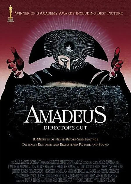 ამადეუსი (ქართულად) / Amadeus ქართულად 1984 / amadeusi qartulad