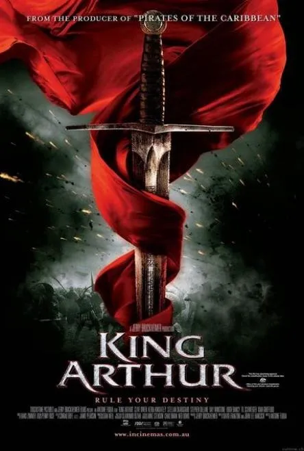 მეფე არტური (ქართულად) / King Arthur (Mefe Arturi Qartulad) ქართულად 2004 / mepe arturi qartulad