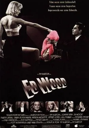 ედ ვუდი (ქართულად) / Ed Wood ქართულად 1994 / ed vudi qartulad