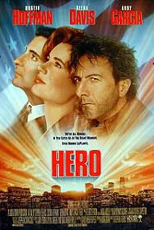 გმირი (ქართულად) / Hero ქართულად 1992 / gmiri qartulad