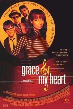 ჩემი გულის დასამშვიდი (ქართულად) / Grace of My Heart ქართულად 1996 / chemi gulis dasamshvidi qartulad