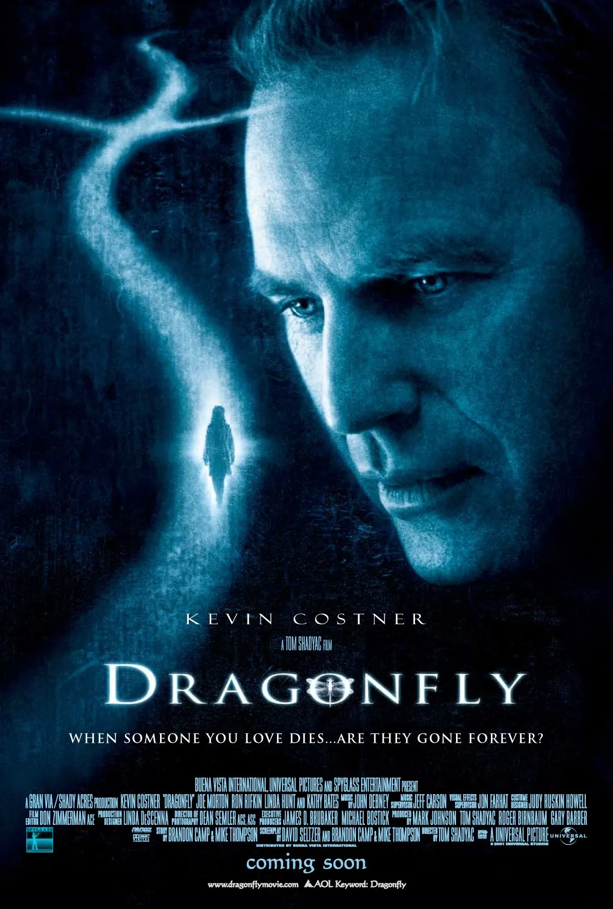 ჭრიჭინა (ქართულად) / Dragonfly ქართულად 2002 / chrichina qartulad