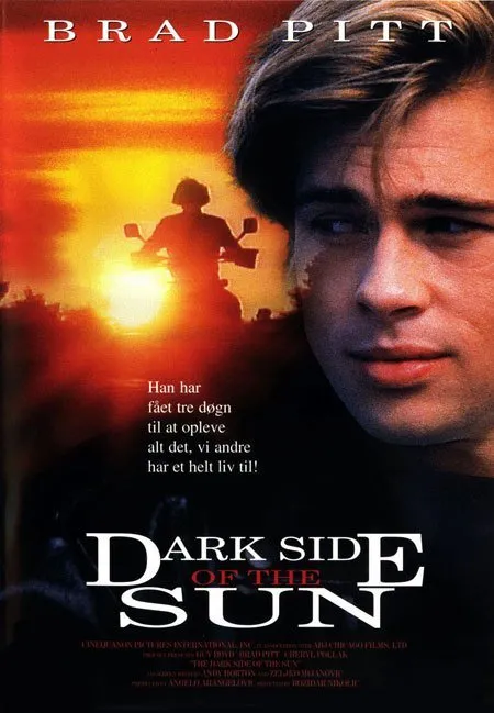 მზის ბნელი მხარე (ქართულად) / The Dark Side of the Sun ქართულად 1997 / mzis bneli mkhare qartulad