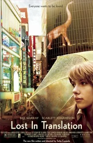 თარგმანის სიძნელეები (ქართულად) / Lost in Translation ქართულად 2003 / targmanis sidzneleebi qartulad
