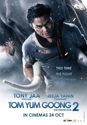 დრაკონის ღირსება 2 (ქართულად) / The Protector 2 ქართულად 2013 / drakonis ghirseba 2 qartulad