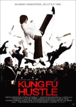 გარჩევები კუნგ-ფუს სტილში (ქართულად) / Kung Fu Hustle (Garchevebi Kung-Fus Stilshi Qartulad) ქართულად 2004 / garchevebi kung pus stilshi qartulad