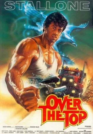 მთელი ძალით (ქართულად) / Over the Top ქართულად 1987 / mteli dzalit qartulad