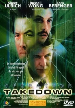გატეხვა (ქართულად) / Takedown ქართულად 2000 / gatekhva qartulad