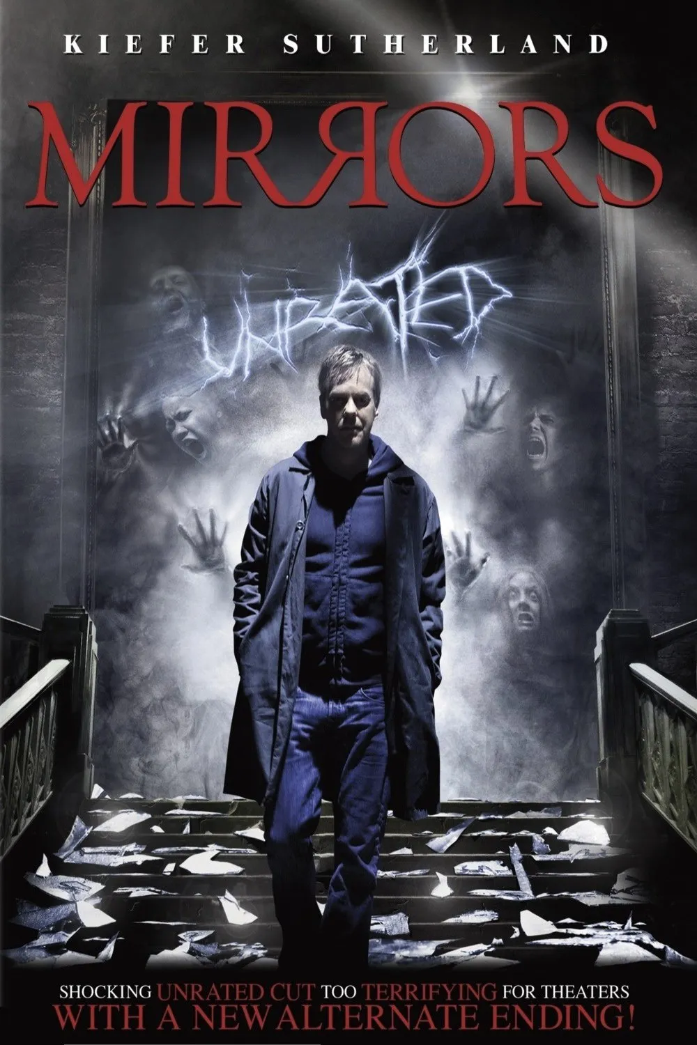 სარკეები (ქართულად) / Mirrors (Sarkeebi Qartulad) ქართულად 2008 / sarkeebi qartulad