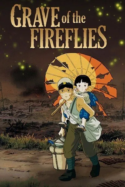 ციცინათელების სასაფლაო (ქართულად) / Grave of the Fireflies ქართულად 1988 / tsitsinatelebis sasaplao qartulad