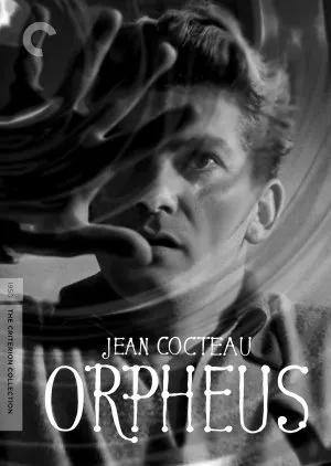 ორფეუსი (ქართულად) / Orpheus ქართულად 1950 / orpeusi qartulad
