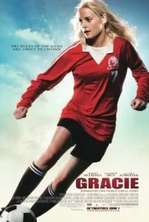 გრეისი (ქართულად) / Gracie ქართულად 2007 / greisi qartulad