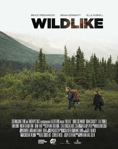 ველური (ქართულად) / Wildlike (Veluri Qartulad) ქართულად 2014 / veluri qartulad