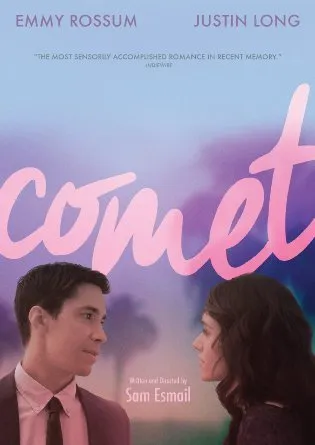 კომეტა (ქართულად) / Comet ქართულად 2014 / kometa qartulad
