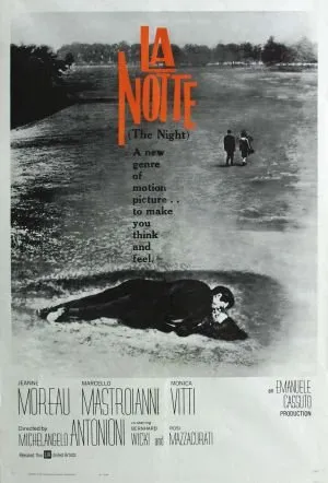 ღამე (ქართულად) / La Notte ქართულად 1961 / ghame qartulad