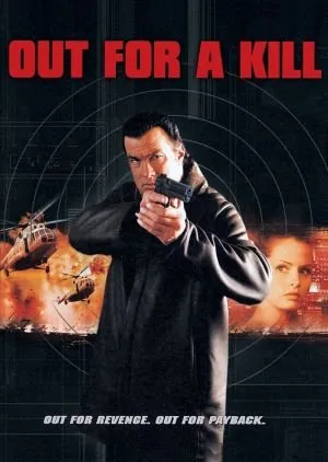 შურისძიების სახელით (ქართულად) / Out for a Kill (Shurisdziebis Saxelit Qartulad) ქართულად 2003 / shurisdziebis sakhelit qartulad