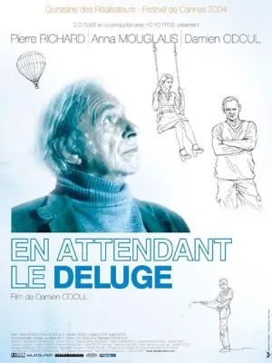 როდესაც ჩვენ აღარ ვიქნებით (ქართულად) / After We're Gone ქართულად 2004 / rodesats chven aghar viknebit qartulad