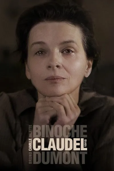 ამილა კლოდელ (ქართულად) / Camille Claudel ქართულად 2013 / amila klodel qartulad