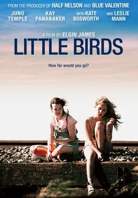 პატარა ჩიტები (ქართულად) / Little Birds ქართულად 2011 / patara chitebi qartulad
