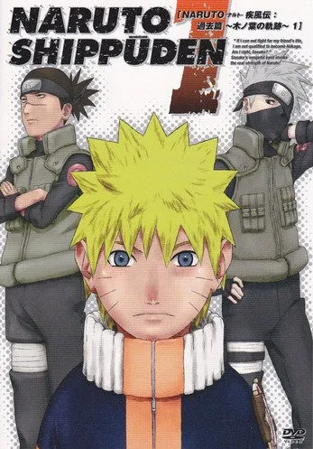 ნარუტო სეზონი 9 (ქართულად) / Naruto Season 9 ქართულად 2011 / naruto sezoni 9 qartulad