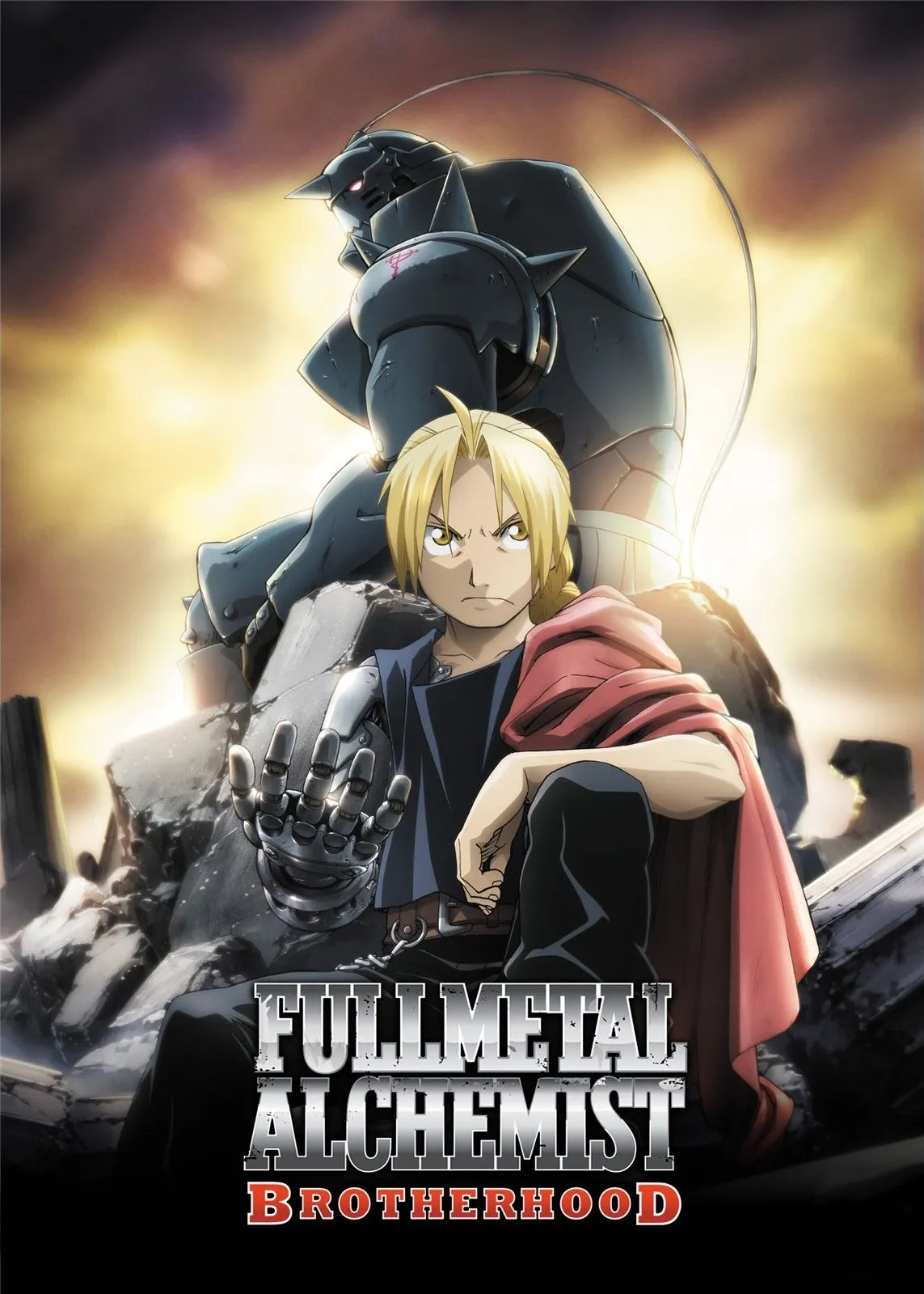 ალქიმიკოსების საძმო (ქართულად) / Fullmetal Alchemist: Brotherhood ქართულად 2009 / alkimikosebis sadzmo qartulad