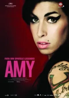 ემი (ქართულად) / Amy ქართულად 2015 / emi qartulad