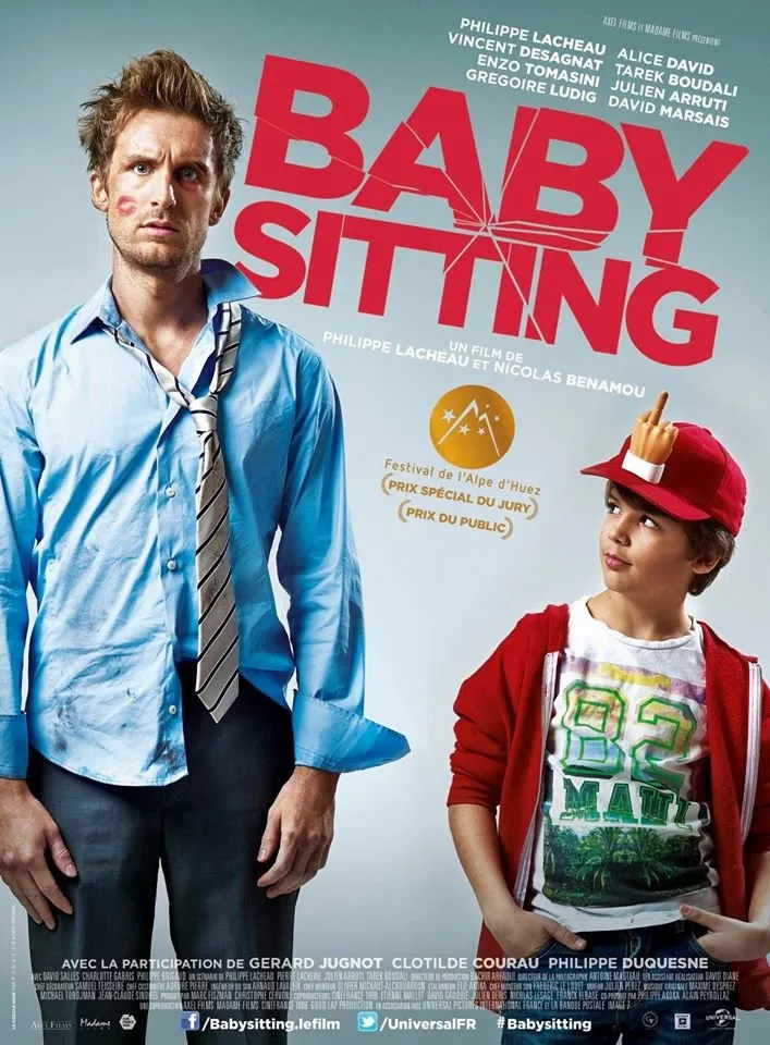 ძიძა (ქართულად) / Babysitting (Dzidza Qartulad) ქართულად 2014 / dzidza qartulad