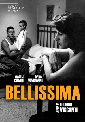 ყველაზე ლამაზი (ქართულად) / Bellissima ქართულად 1951 / qvelaze lamazi qartulad