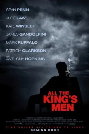 მეფის მთელი ამალა (ქართულად) / All The King's Men ქართულად 2006 / mepis mteli amala qartulad