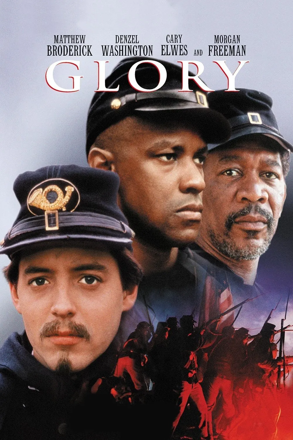 დიდება (ქართულად) / Glory (Dideba Qartulad) ქართულად 1989 / dideba qartulad