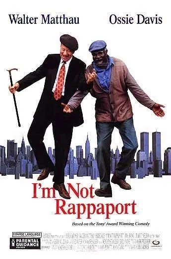 მე არ ვარ რაპპაპორტი (ქართულად) / I'm Not Rappaport ქართულად 1996 / me ar var rappaporti qartulad