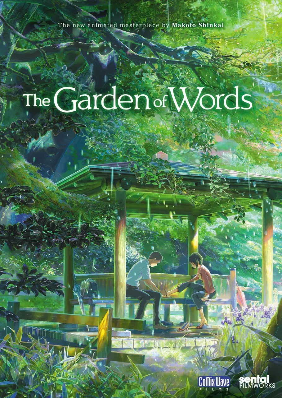 სიტყვების ბაღი (ქართულად) / The Garden of Words (Sityvebis Bagi Qartulad) ქართულად 2013 / sitqvebis baghi qartulad