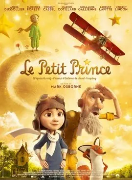 პატარა უფლისწული (ქართულად) / The Little Prince ქართულად 2015 / patara uplistsuli qartulad