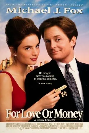 ფული თუ სიყვარული (ქართულად) / For Love or Money ქართულად 1993 / puli tu siqvaruli qartulad