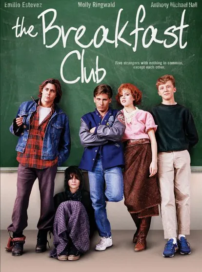კლუბი საუზმე (ქართულად) / The Breakfast Club ქართულად 1985 / klubi sauzme qartulad