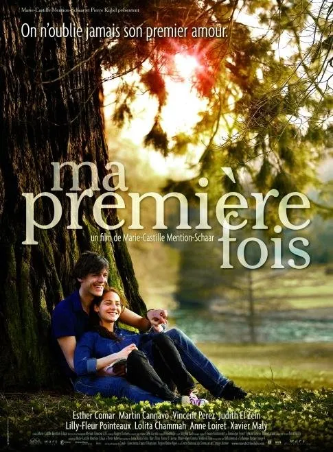 ჩემი პირველი შემთხვევა (ქართულად) / Ma première fois ქართულად 2012 / chemi pirveli shemtkhveva qartulad