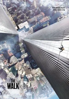 გასეირნება (ქართულად) / The Walk (Gaseirneba Qartulad) ქართულად 2015 / gaseirneba qartulad