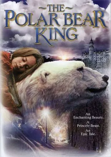 მეფე პოლარული დათვი (ქართულად) / The Polar Bear King ქართულად 1991 / mepe polaruli datvi qartulad